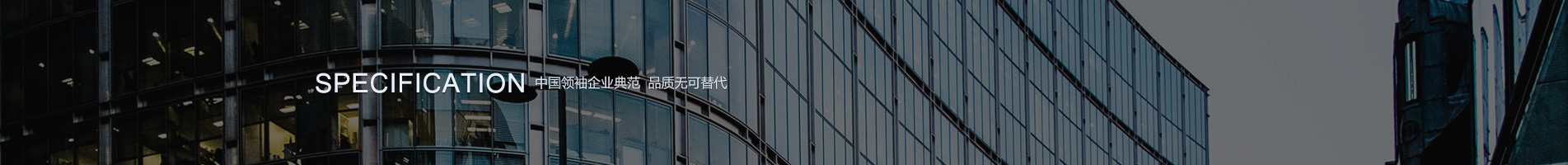 新皇冠app