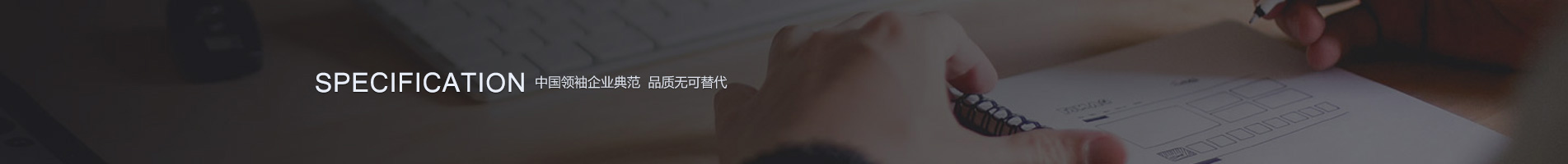 新皇冠app