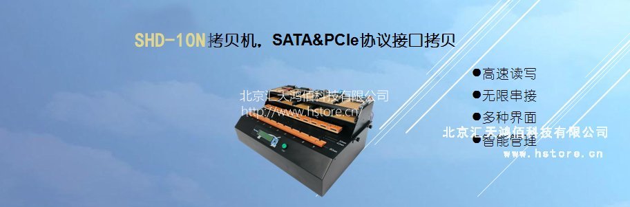 新皇冠app