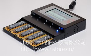 新皇冠app