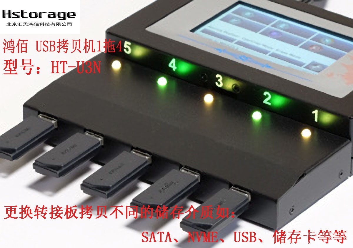 新皇冠app