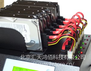 新皇冠app