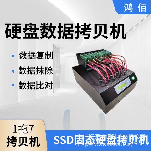 新皇冠app