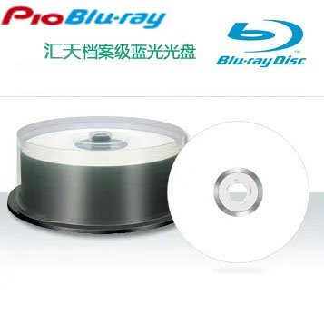 档案级光盘:时代的珍贵记忆守护者
